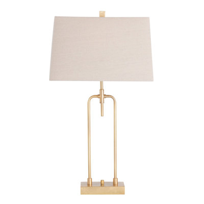 Lampe de table en métal Toneshia