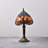 Aliehs Table Lamp-1194217585