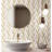 Calacatta Marble and Metal Herringbone Mosaic Wall Tile
