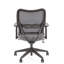 Chaise de travail en filet SPACE-134341594