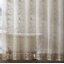 Toraino Floral Shower Curtain. Rustic Leaf Lace Shower Curtain-2039349518-2039349519