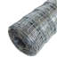 Clôture de bovin Farm Farmence-123115955