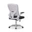 Camerton Mesh Office Chair
