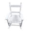 Chaise berçante pour enfants-748745321