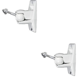 Jumbl Wall Mount (Set of 2)