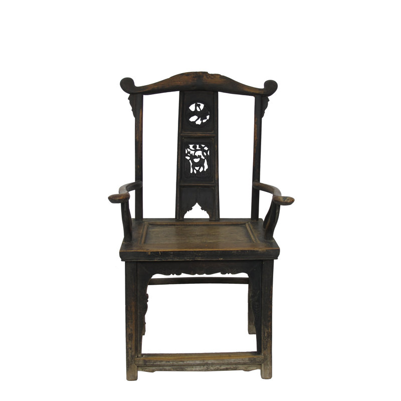 Solid Wood Arm Chair