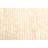 Sienna Beige Rug 5'2" x 8'0"