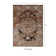Shelbina Oriental Medallion Brown Soft Low Pile Area Rug
