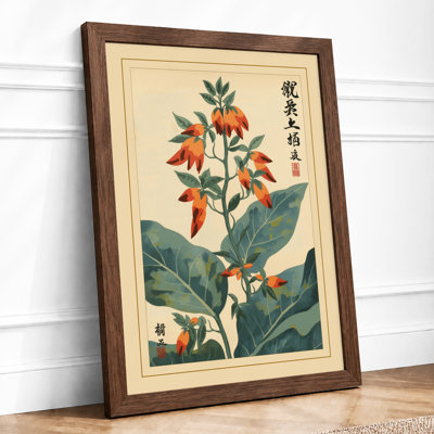 Japanese Flowering Plant Study Japandi - Print
