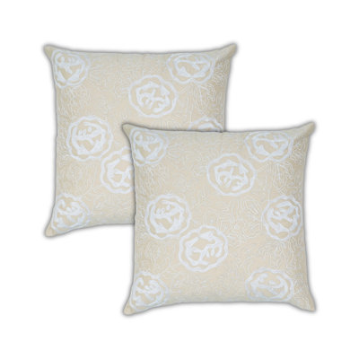 Ensemble de 2 housses de coussin en coton à motif floral
