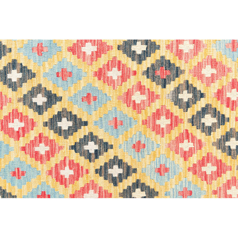 Odonnell Beige Rug