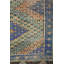 Jijim One-of-a-Kind 4'5" X 10'4" Area Rug