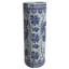 Umbrella Stand-182680460