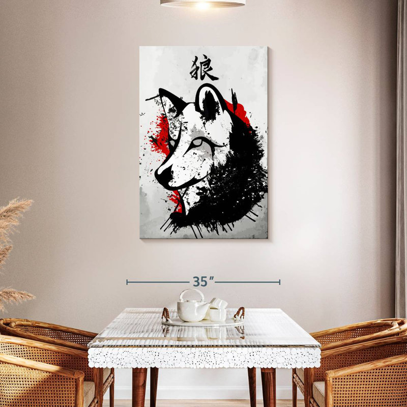 Brampt Japanese Wolf Okami, 45" H x 30" W