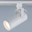 Silo X20 Acles Beamshift Track Head-18299046-134251074-134251086
