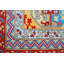 84cm X 198cm Area Rug