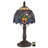 Ravishing Peacock Tiffany-Style Table Lamp