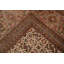 Tapis carré en laine à teinture végétale 8 x 8 po