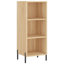 Motoaki 34.5cm Sideboard