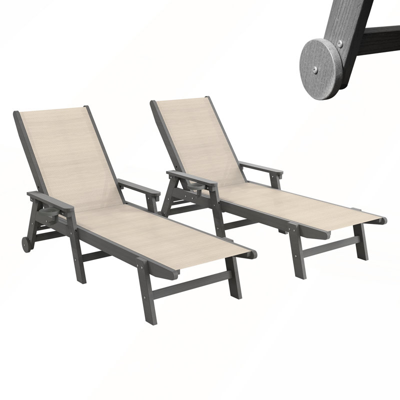 Ensemble de 2 chaises longues d'extérieur en PEHD durable avec roulettes et dossier réglable à 5 positions pour un maximum de confort et de mobilité