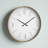 Amburgey 19.63" Glass Wall Clock-625666918