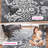 Adja Performance Floral Rug-1256776706