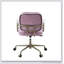 Chaise de bureau Siecross-1875850490-1875850492