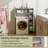 Bortman Over The Toilet Storage-1589743458