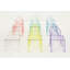 Ghost Outdoor Dining Armchair-32489298