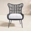Outdoor Lounge Chair
