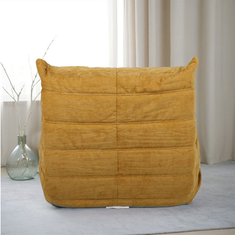Nevaeh Fabric Bean Bag Lounger, Mustard