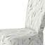 Chaise rembourrée Coastal-777539637