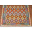 Tapis oriental géométrique Kilim 7 x 10