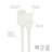 Tovolo Flex-Core Mini Silicone Spatula and Spoonula Set of 2, White