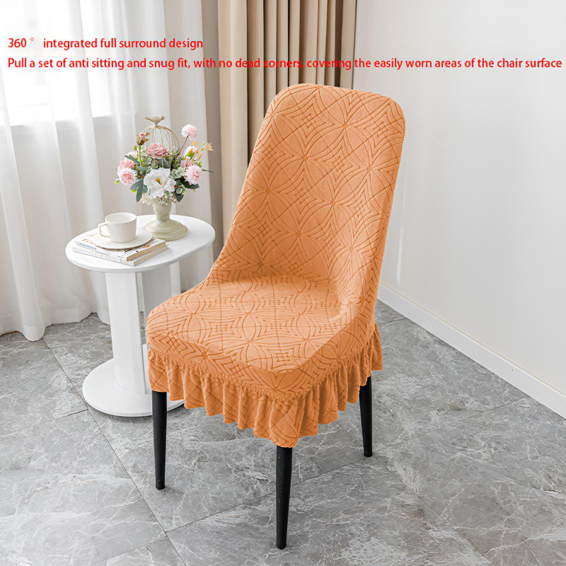 Curved Chair Cover With High Elasticity And Thickened Full Wrap Design - Modern, Minimalist Universal Chair Cover For Dining Chairs, Stools, And Backrests