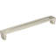 Centinel 7 9/16" Center to Center Bar Pull-705936139-786069535