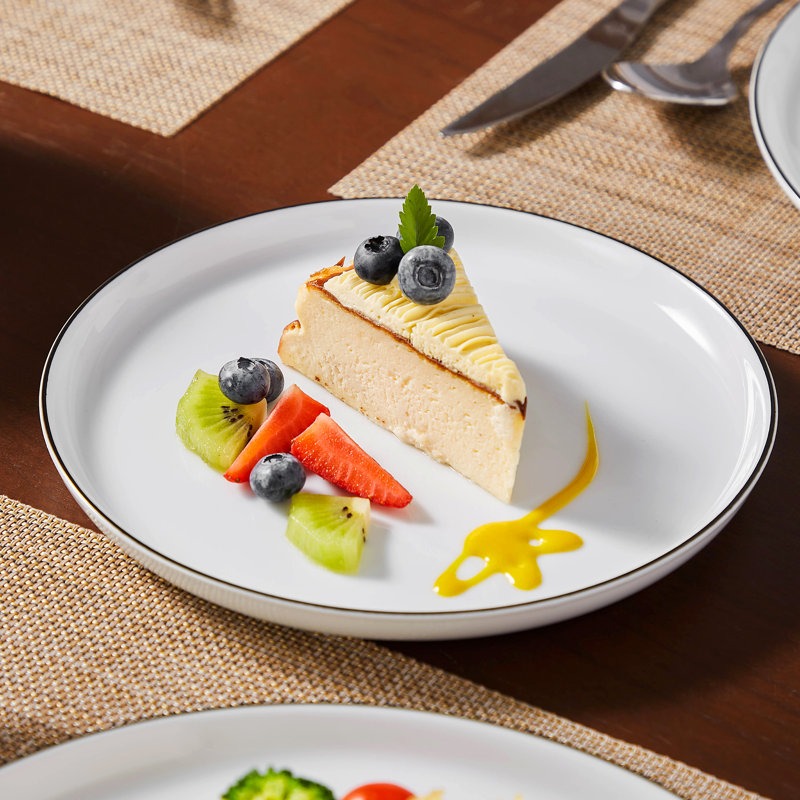 Piece Porcelain China Dinnerware Set - Service for 4, White/Black