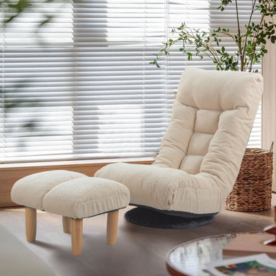 Canapé simple inclinable, fauteuil japonais, fauteuil paresseux, tatami, balcon, fauteuil inclinable, fauteuil réglable, fauteuil de décompression pour garçons, filles, adolescents, adultes