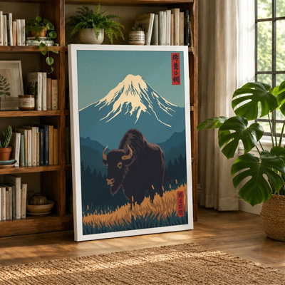 Bear Towards Mountains Vintage 1 Piece Wrapped Canvas Wall Art