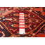 Tapis rouge Kayseri 6 pi 6 po x 9 pi 1 po
