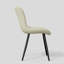 Modern Dining Chairs: Sleek Designs for Contemporary Dining Spaces-473826689