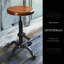 Tabouret Dicot-1586669238