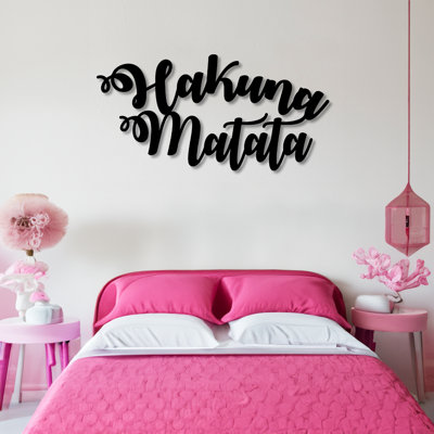 Décoration murale