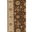 One-of-a-Kind 9' X 12'1" Area Rug