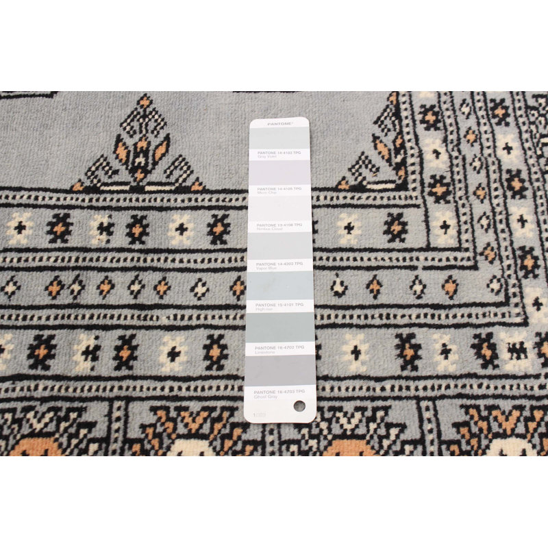 Tapis gris Finest Peshawar Bokhara 8 pi 1 po x 9 pi 9 po