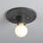 Ambrette Flush Mount-1578874598