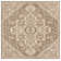 Danya Oriental Cream/Beige Indoor/Outdoor Area Rug