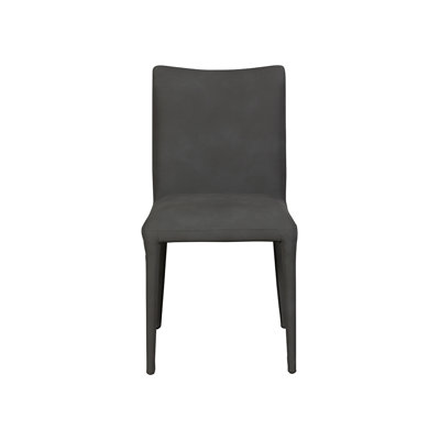 49cm H PU Upholstered Metal Side Chair in Gray