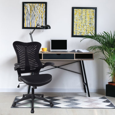 Kiuchi Office Chair
