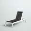 Chaise longue simple inclinable 76 po Aynura-29471482